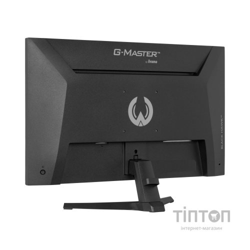 Монітор iiyama G2741HSU-B1