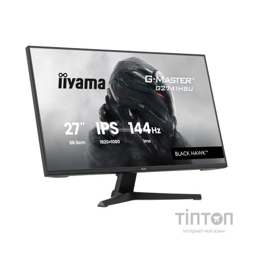 Монітор iiyama G2741HSU-B1