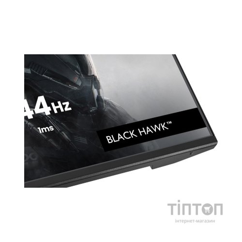 Монітор iiyama G2741HSU-B1