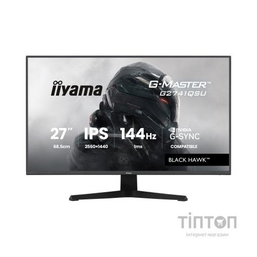 Монітор iiyama G2741QSU-B1