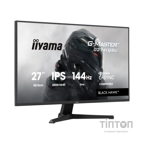 Монітор iiyama G2741QSU-B1