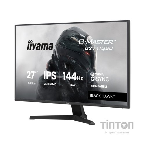 Монітор iiyama G2741QSU-B1