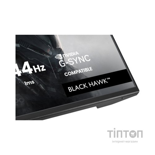 Монітор iiyama G2741QSU-B1