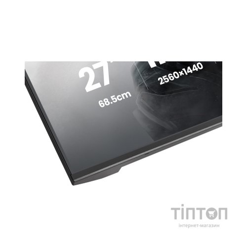 Монітор iiyama G2741QSU-B1