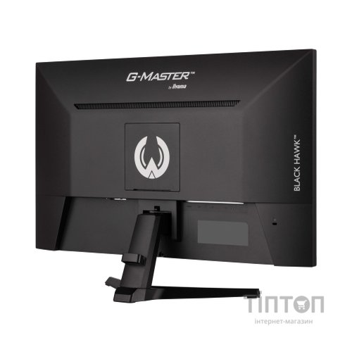 Монітор iiyama G2745HSU-B2