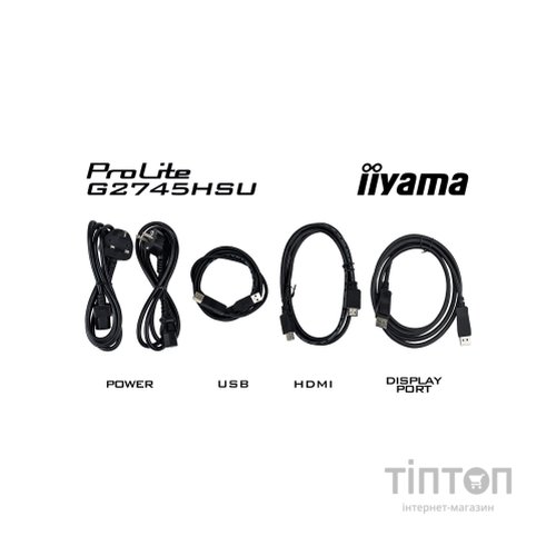 Монітор iiyama G2745HSU-B2