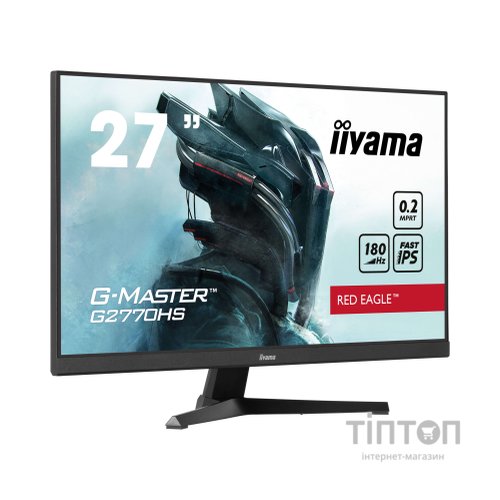 Монітор iiyama G2770HS-B1