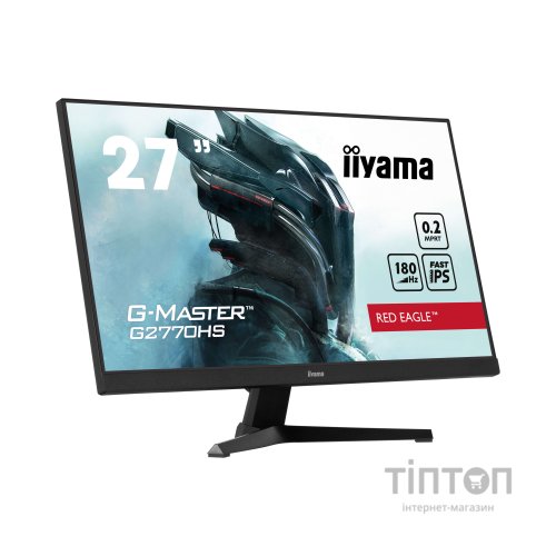 Монітор iiyama G2770HS-B1
