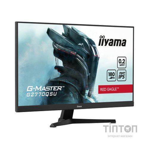 Монітор iiyama G2770QSU-B6