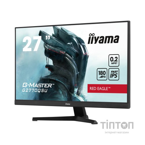 Монітор iiyama G2770QSU-B6