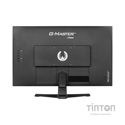 Монітор iiyama G2770QSU-B6