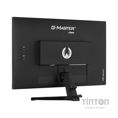 Монітор iiyama G2770QSU-B6