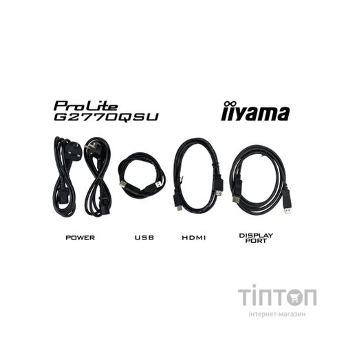 Монітор iiyama G2770QSU-B6