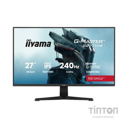Монітор iiyama G2771HS-B1