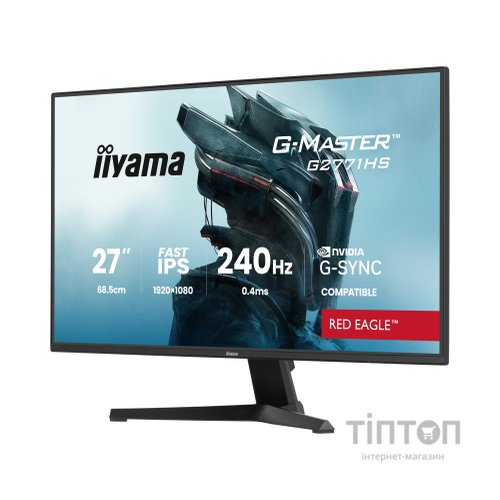 Монітор iiyama G2771HS-B1