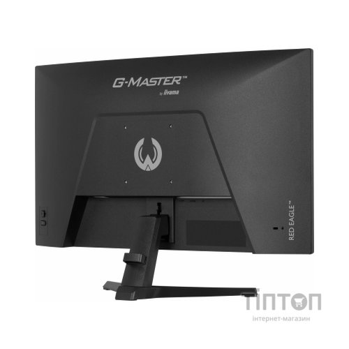 Монітор iiyama G2771HS-B1