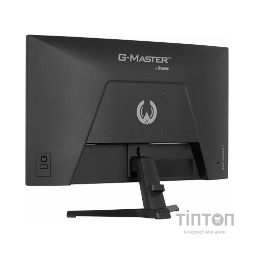 Монітор iiyama G2771HS-B1