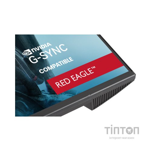 Монітор iiyama G2771HS-B1