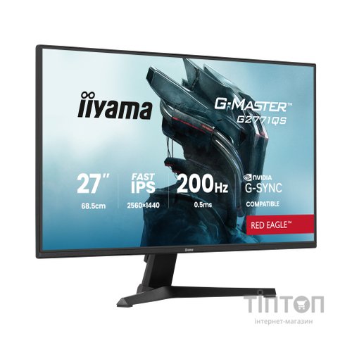 Монітор iiyama G2771QS-B1