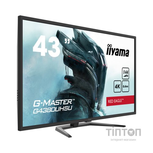 Монітор iiyama G4380UHSU-B1