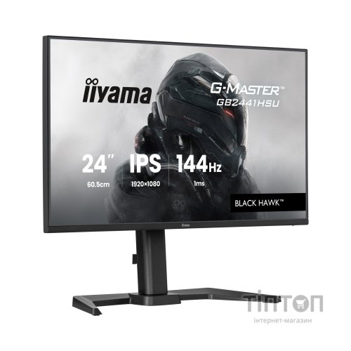 Монітор iiyama GB2441HSU-B1