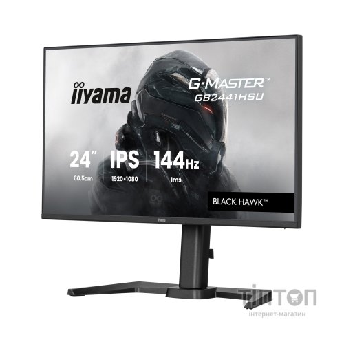 Монітор iiyama GB2441HSU-B1