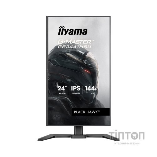 Монітор iiyama GB2441HSU-B1