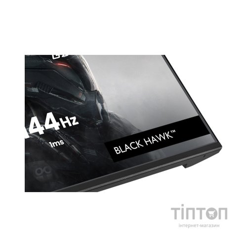 Монітор iiyama GB2441HSU-B1
