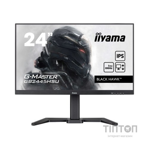 Монітор iiyama GB2445HSU-B2