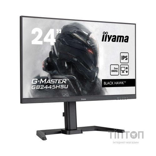 Монітор iiyama GB2445HSU-B2