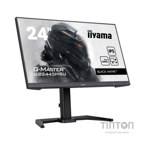 Монітор iiyama GB2445HSU-B2