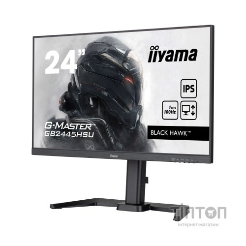 Монітор iiyama GB2445HSU-B2