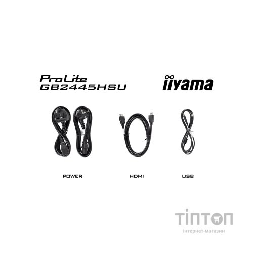 Монітор iiyama GB2445HSU-B2