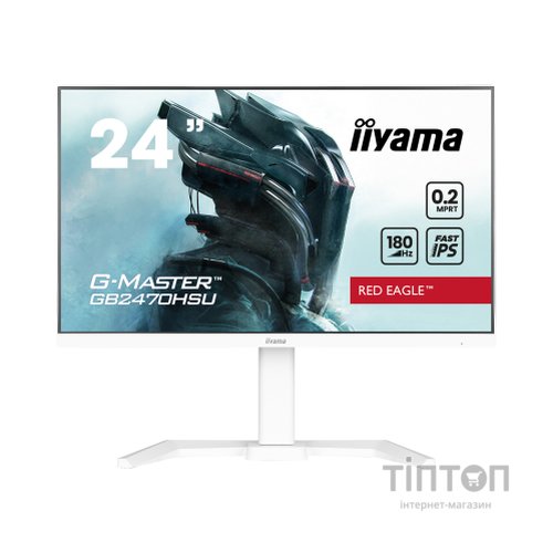 Монітор iiyama GB2470HSU-W6