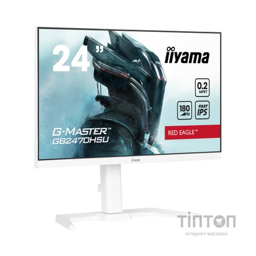 Монітор iiyama GB2470HSU-W6