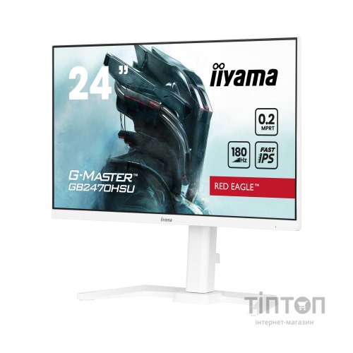 Монітор iiyama GB2470HSU-W6