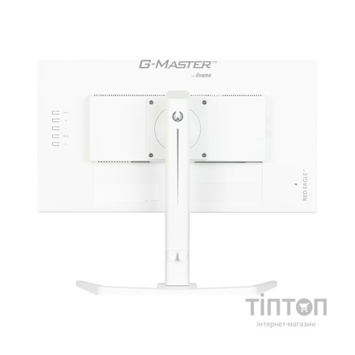 Монітор iiyama GB2470HSU-W6