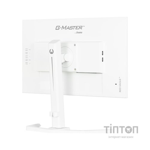 Монітор iiyama GB2470HSU-W6