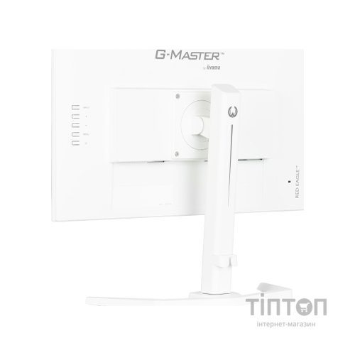 Монітор iiyama GB2470HSU-W6