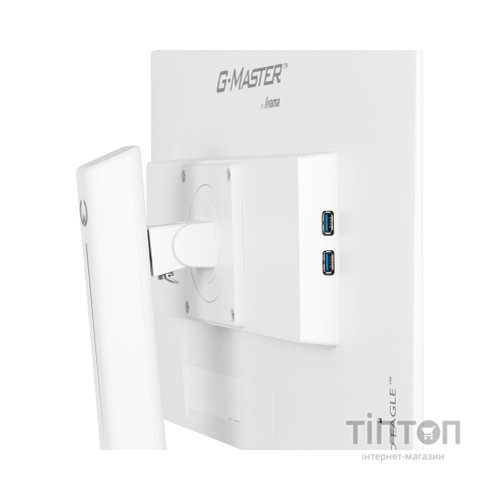 Монітор iiyama GB2470HSU-W6