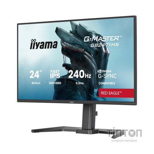 Монітор iiyama GB2471HS-B1