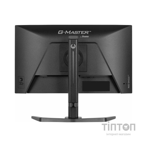 Монітор iiyama GB2471HS-B1