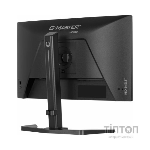 Монітор iiyama GB2471HS-B1
