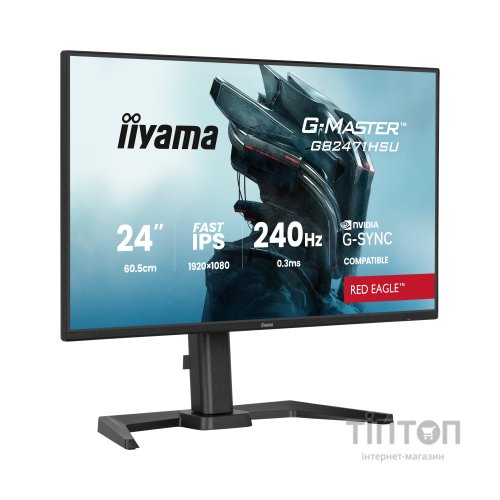 Монітор iiyama GB2471HSU-B1