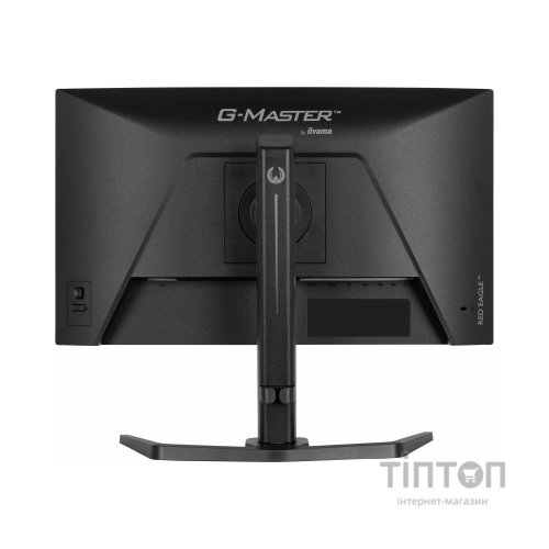 Монітор iiyama GB2471HSU-B1