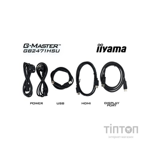 Монітор iiyama GB2471HSU-B1