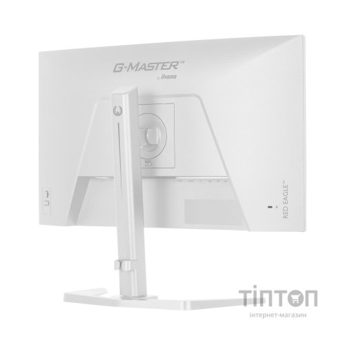 Монітор iiyama GB2471HSU-W1