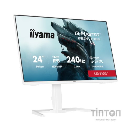 Монітор iiyama GB2471HSU-W1