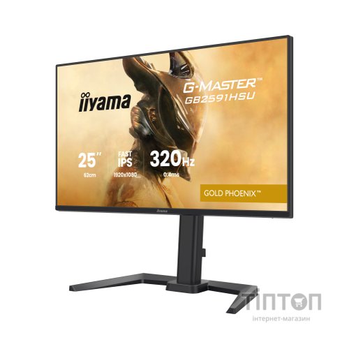 Монітор iiyama GB2591HSU-B1