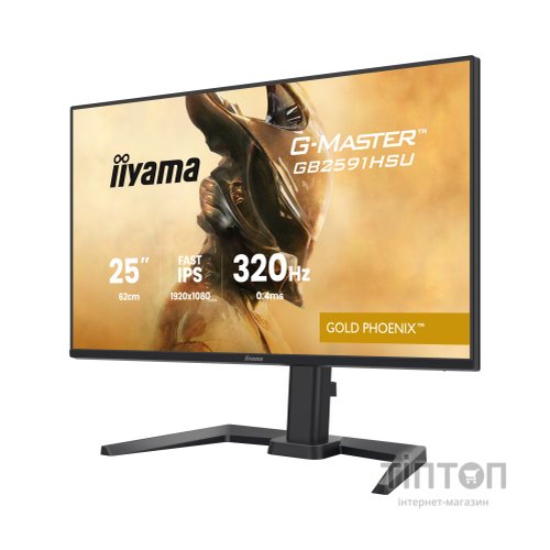 Монітор iiyama GB2591HSU-B1
